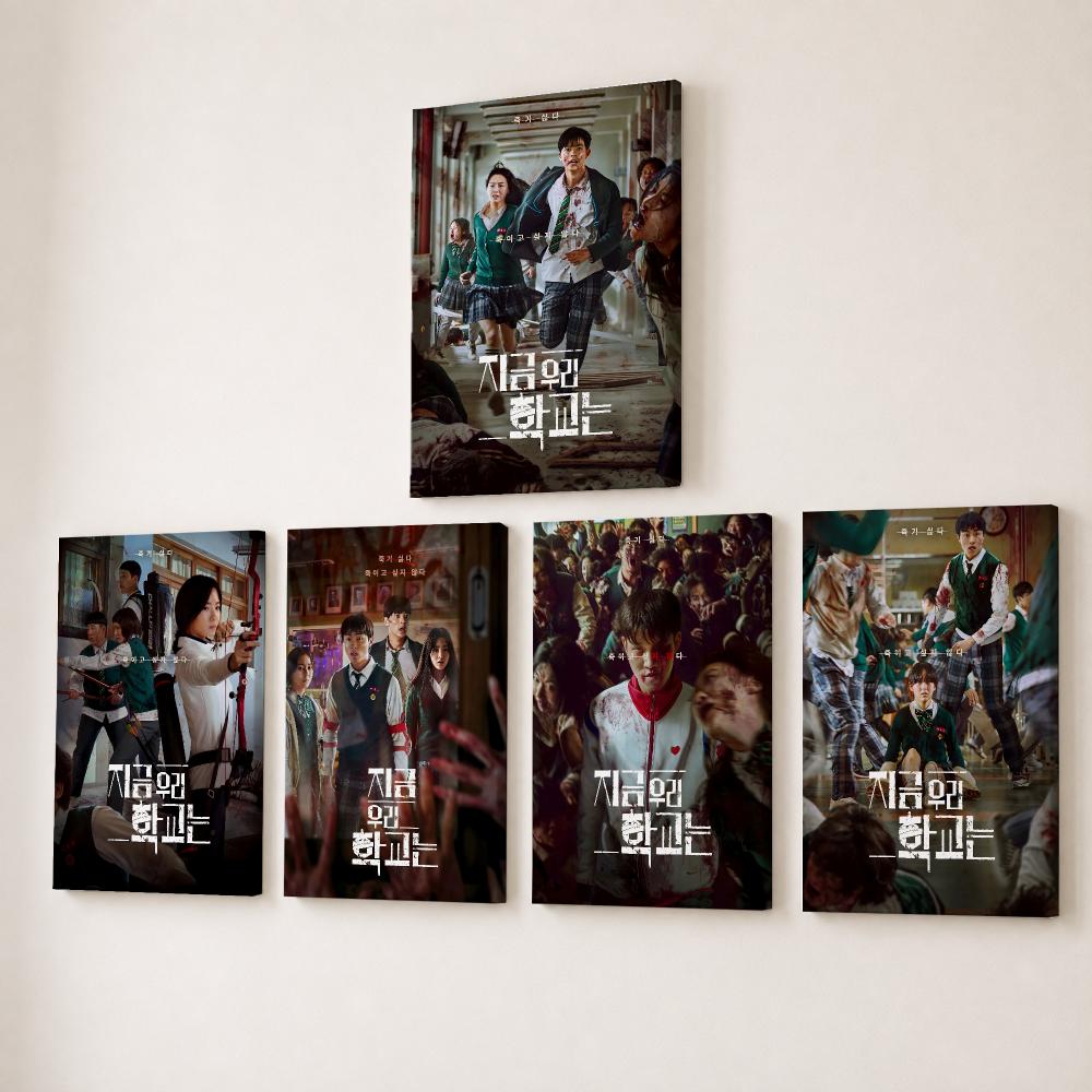 Canvas Wrap Ready - Póster de la serie coreana 